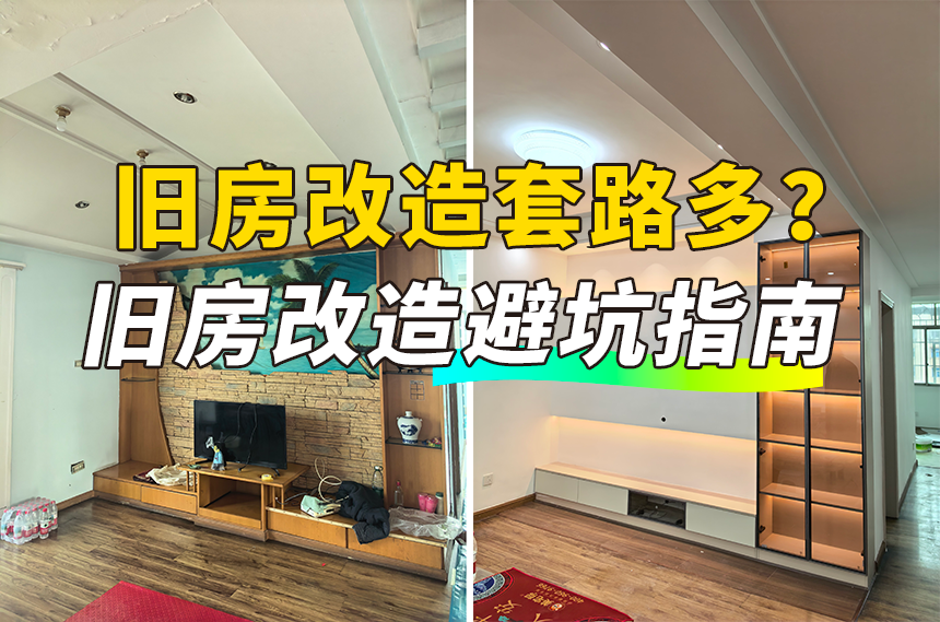 微信图片_2026-05-13_102355_686.png