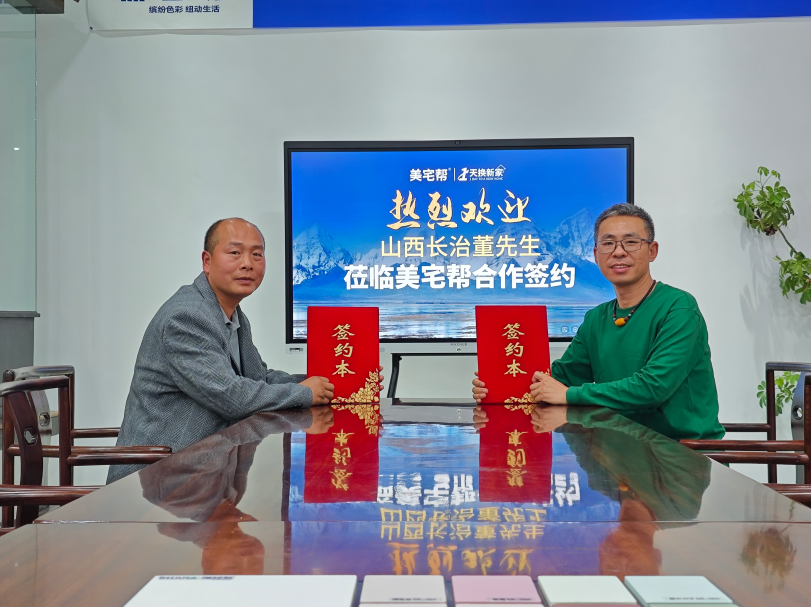 1759807309995183.png image.png